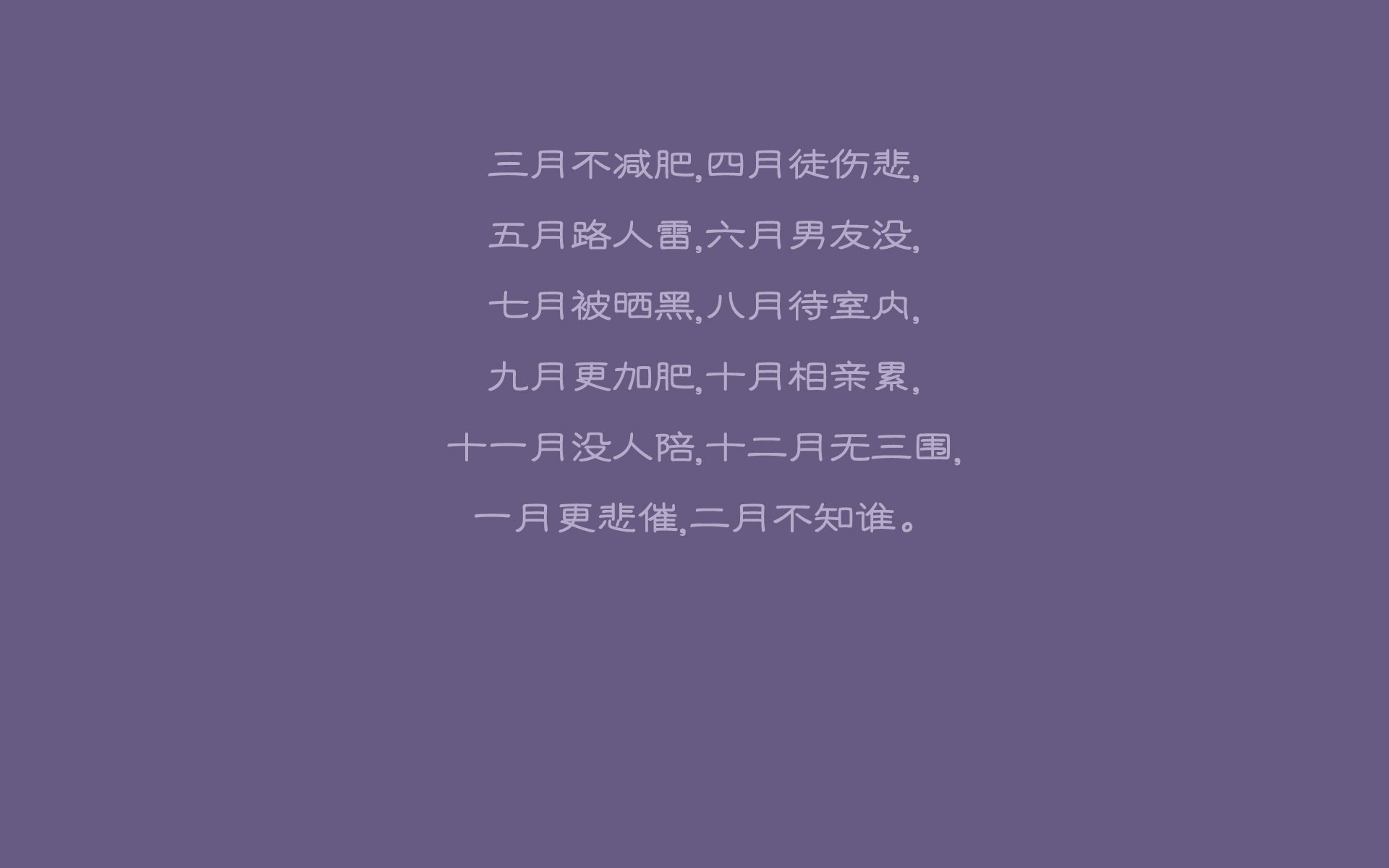 世界乒乓球联赛赛场文化活动与社区互动成果年报发布，乒乓球世界大赛